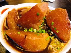 萝卜烧肉-咸亨酒店