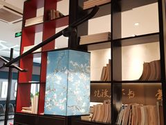 -和府捞面(北美新天地店)