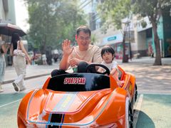 -中粮·祥云小镇
