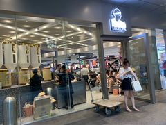 门面-LELECHA乐乐茶(新街口大洋店)