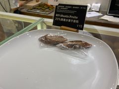 -WHEAT&BAKER-麥(凯德来福士店)