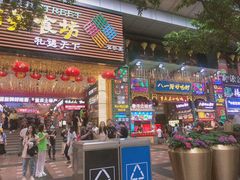 门面-八一路好吃街(雨田商务大厦店)