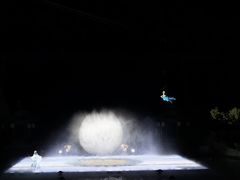 -西安华清御汤酒店