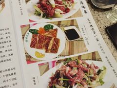 -厚味居炙子烤肉·清真(天桥南纬路店)