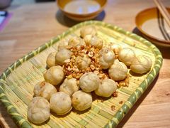 花生碎炸汤圆-思博半步颠小酒馆(梦时代店)