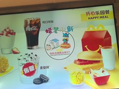 -麦当劳(团结湖店)