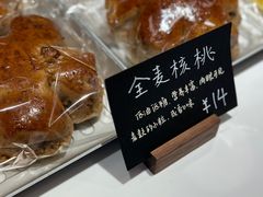 -稻田秋(怡美广场店)