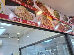-全启和美食(由由店)