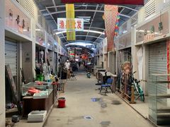 -天津洋货市场