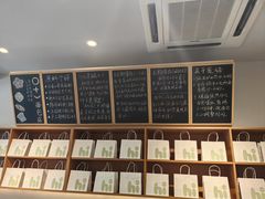 -0+1·手作面包(新北店)