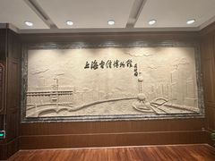 -上海电信博物馆