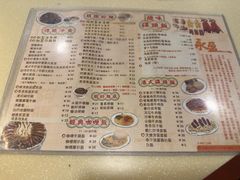 -永盈茶餐厅(中山四路店)