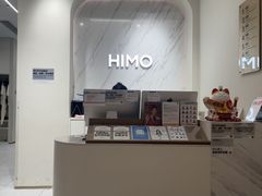 -海马体照相馆(上海万象城店)