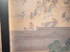 -古都历食南京菜·烤鸭·鸭血粉丝·汤包(南京博物院店)