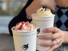 桃源拿铁-BeauTea水仙(coco park店)