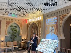-相约·羊村小馆非遗手抓肉(七一酱园店)
