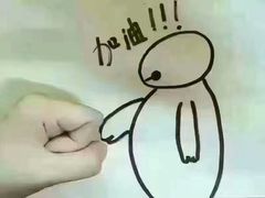 -兰剑驾校(汉阳校区)