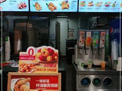 -德克士(砂之船奥特莱斯店)