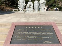 -宋井风景区