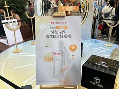-南京路步行街