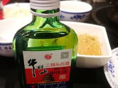 -北门涮肉·炭火铜锅涮肉(什刹海店)