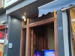 -扑水电玩·PS·Switch·桌游(湖大店)