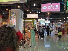 -豪享来(我格广场店)