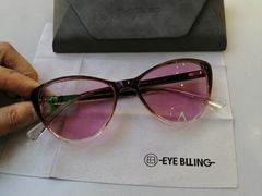-爱视眸Eyeblling眼镜·依视路·蔡司镜片折扣店(百联南方商城购物中心)