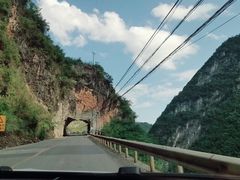 -乌江画廊(彭水苗族土家族自治县)