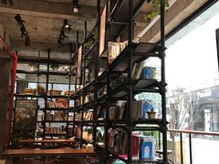 大堂-太麻里文创咖啡馆(创意设计中心店)