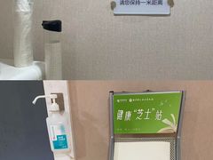 -慈铭体检(望京分院)