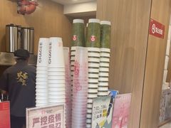 -霸王茶姬(南强街店)