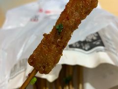 -乐乐姐超级土豆(中关村5号店)