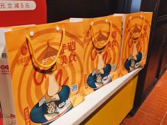 -但家香酥鸭(花溪民主路店)