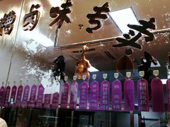 -老人和饭店(淮海中路店)