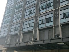 -云尚自助餐厅(佛山南海瞻云酒店)