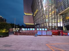 -义乌之心城市生活广场