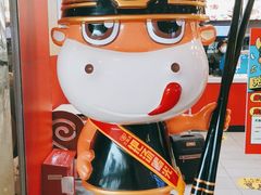 -三品王(南宁机场店)