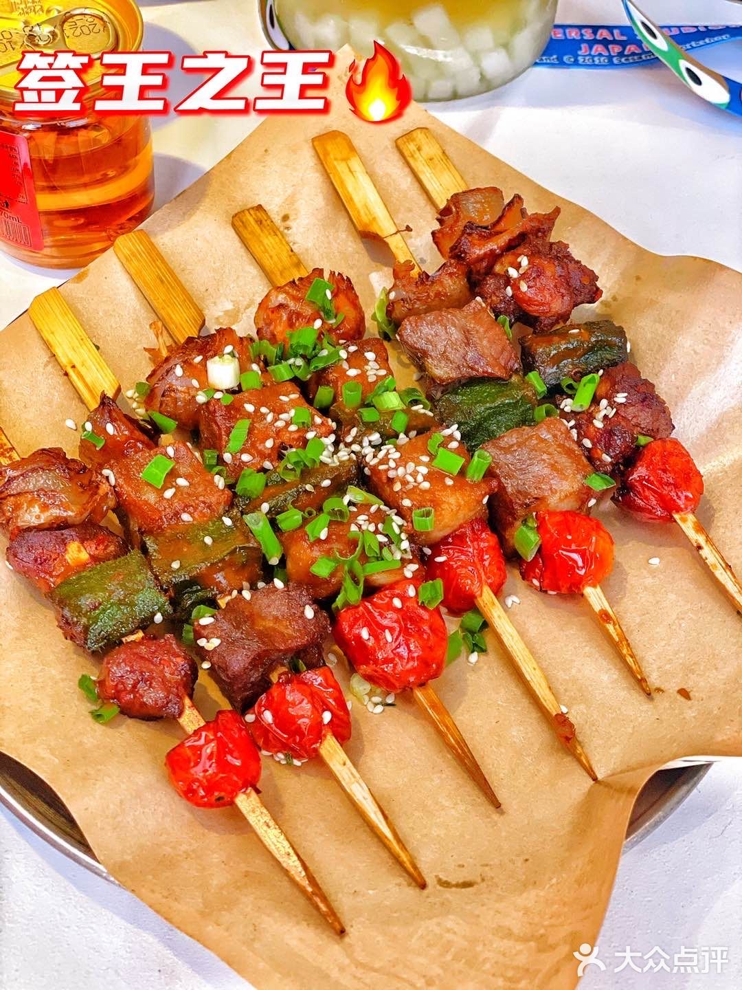 成都美食攻略｜签王之王，名副其实的签中王者‼️