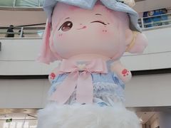 -鹏欣水游城