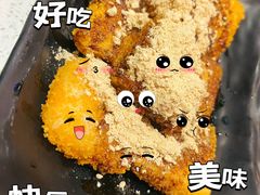 -钢管厂五区小郡肝串串香火锅(梅川路店)