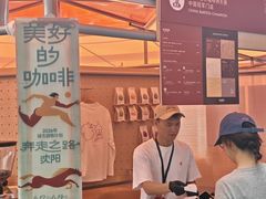 -沈阳铁西万象汇