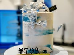 -杜哈夫DOUX RÊVE·生日蛋糕(日月光店)