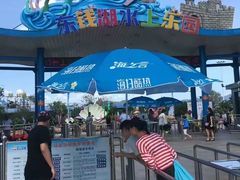 -东钱湖水上乐园(南门)