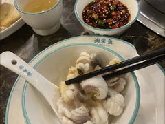 -鱼粤鲜淘米捞·中山脆肉鲩火锅(悦湖会店)