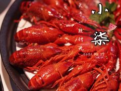 -钳小柒·小龙虾蓝龙王烧烤夜宵(长寿路店)