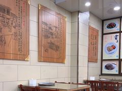 大堂-西安贾三灌汤包·回坊小吃·清真炒菜(北院门总店)