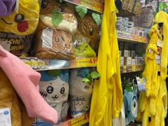 -Don Quijote(新宿歌舞伎町店)