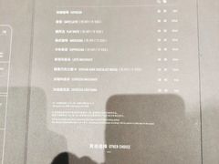 -星巴克臻选(上海合生汇1F店)