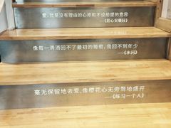 -猫的天空之城概念书店(苏州平江店)